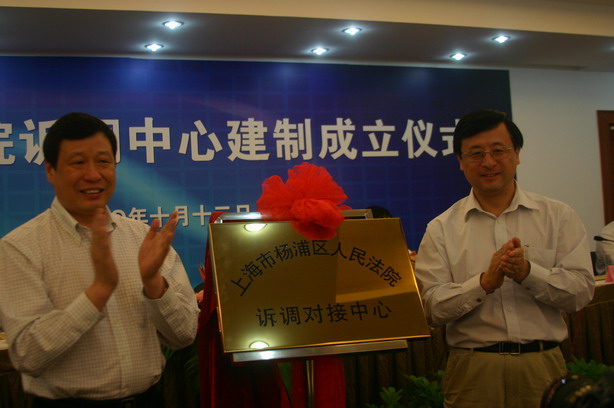 杨浦大桥_杨浦实验中学_杨浦中心医院收入(3)