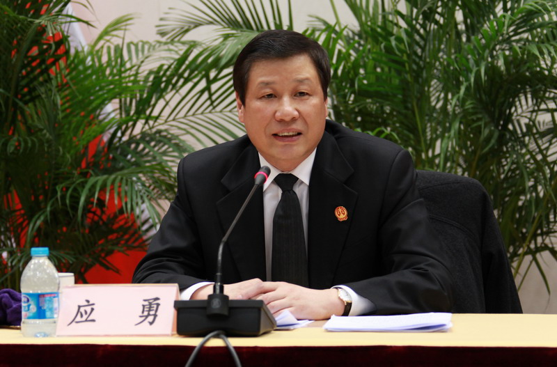 高院院长应勇与党组成员签订党风廉政建设责任书