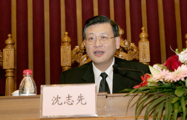 高院副院长沈志先出席全国模范法院闵行区人