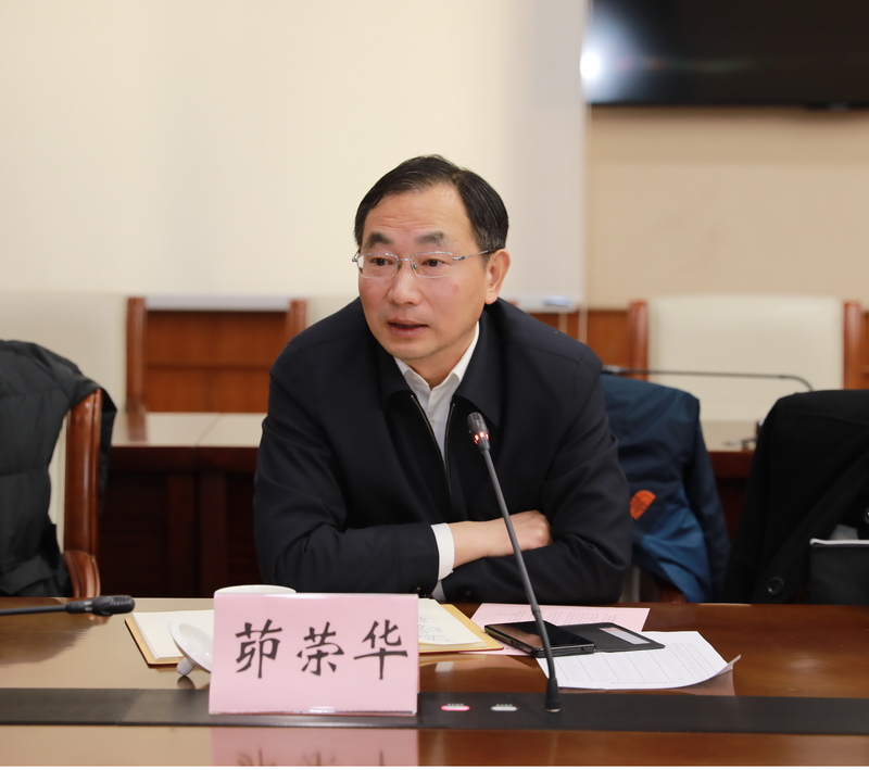 上海市高院党组副书记,副院长茆荣华出席全市法院研究室条线座谈会并