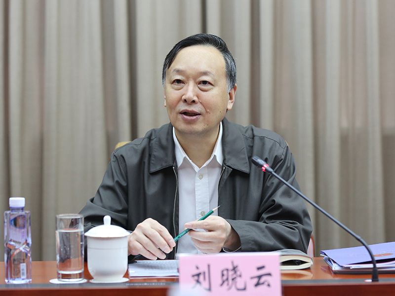 上海高院党组书记院长刘晓云至虹口区法院调研