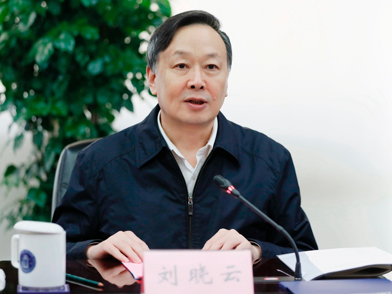 上海高院党组书记,院长刘晓云至二中院主持召开二中片中基层法院院长