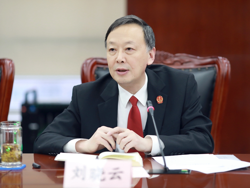 上海高院党组书记院长刘晓云出席全市法院审判业务专家骨干代表座谈会