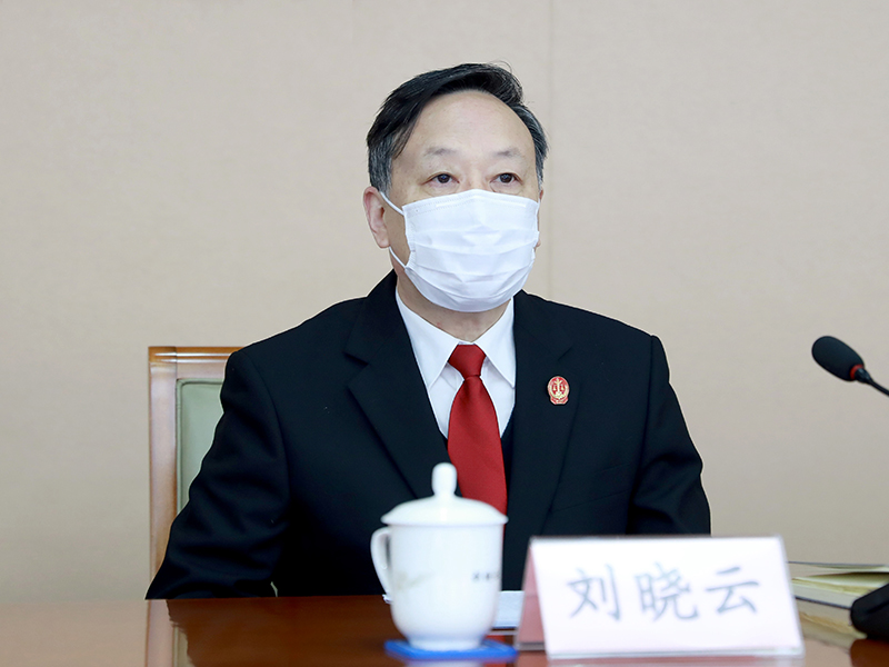上海高院党组书记院长刘晓云出席全市法院执行工作视频会议要求统筹