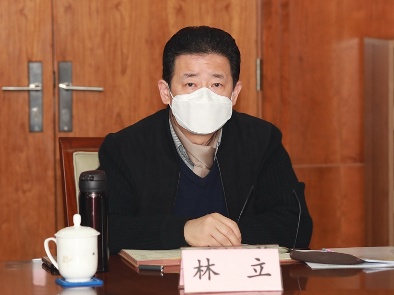 上海高院党组成员,副院长林立出席高院扫黑办全体会议