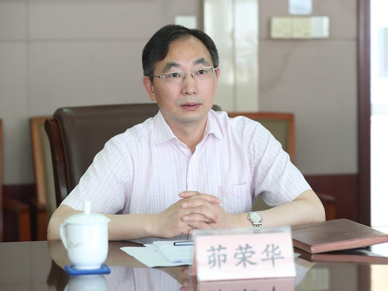 上海高院党组副书记副院长茆荣华出席市委巡视办专题工作调研