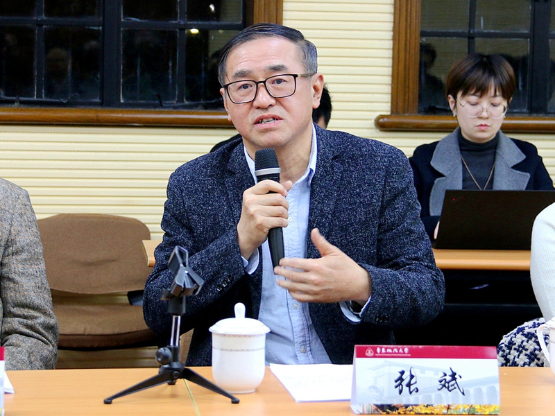 上海高院党组成员副院长张斌出席行政公益诉讼理论与实务研讨会