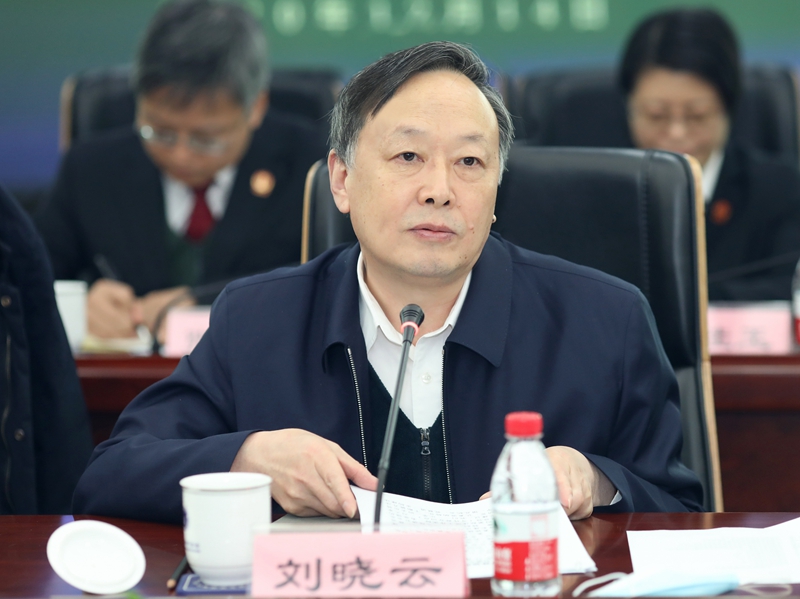 上海高院党组书记院长刘晓云一行走访市律协听取意见建议