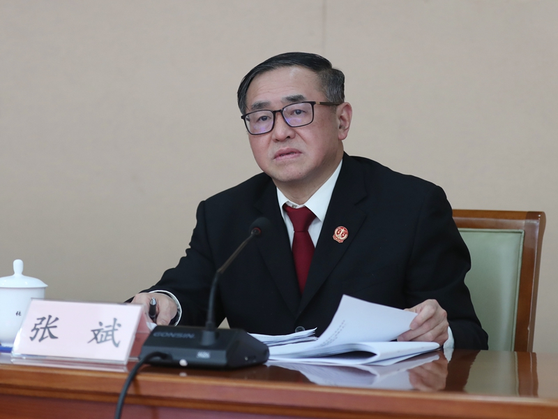 市高院党组成员副院长张斌出席2021年上海法院行政审判工作会议暨业务