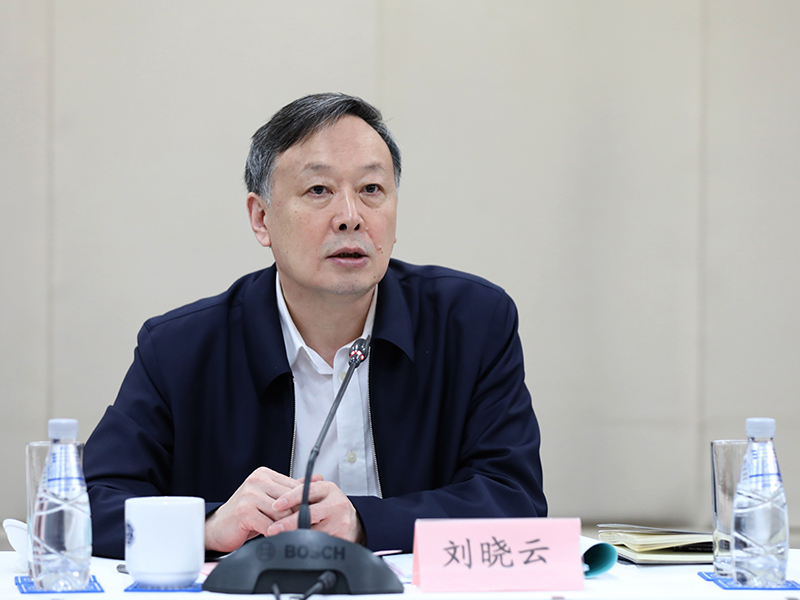 上海高院党组书记,院长刘晓云参加松江区法院党组政法队伍教育整顿