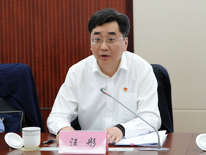 上海高院党组成员纪检监察组组长戴杰参加奉贤区法院队伍教育整顿专题