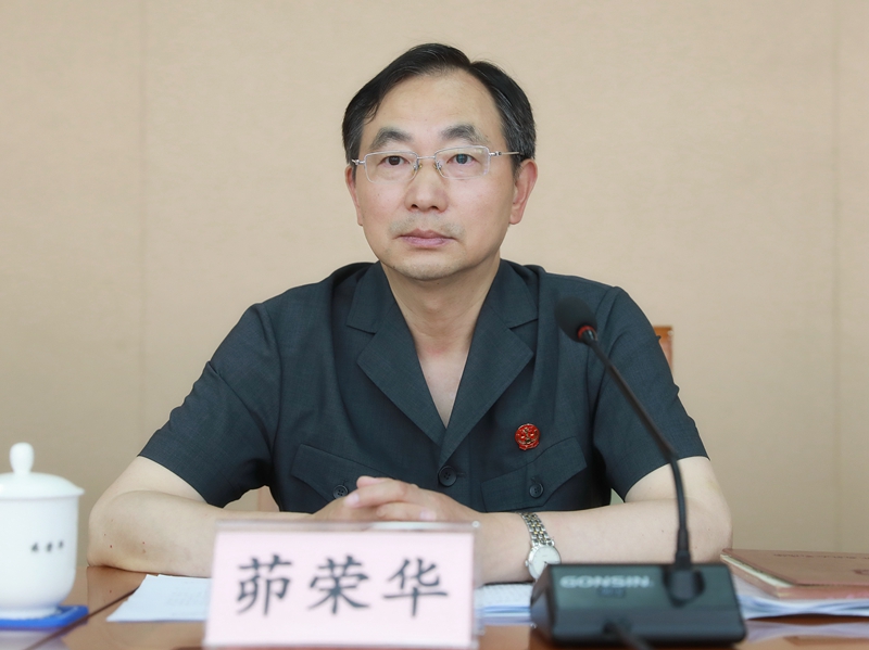 上海高院召开推进会就我为群众办实事实践活动进行再动员再部署