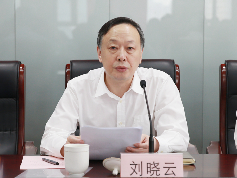 上海高院党组书记院长刘晓云出席嘉定区法院主要领导调整宣布会