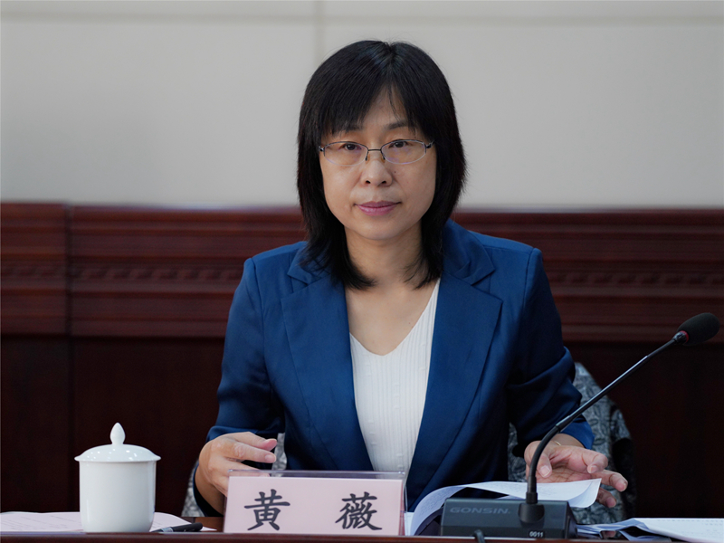 全国人大法工委民法室与最高人民法院司改办联合调研组来沪开展民事