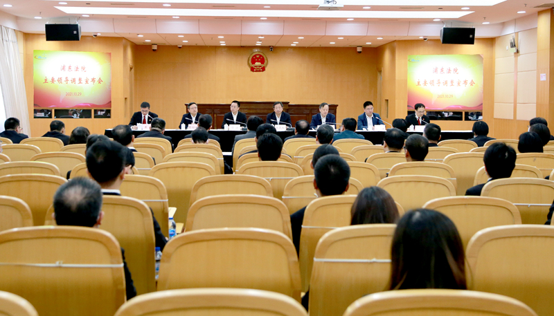 怎么上高级人民法院 20211101174453363.jpg