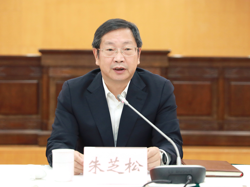 上海高院党组书记,院长刘晓云出席浦东新区法院主要领导调整宣布会