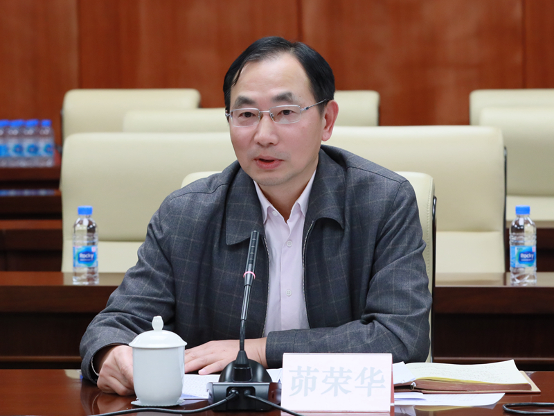 上海市高院党组副书记副院长茆荣华带队到市检察院反馈教育整顿意见