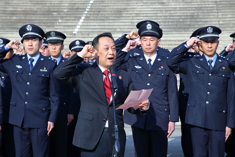 闵行法院法警大队开展庆祝中国人民警察节系列活动
