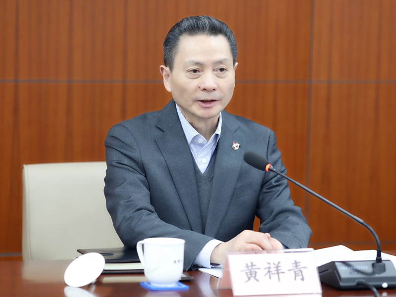 上海高院党组成员副院长黄祥青出席非法集资案件被告人退赔责任问题