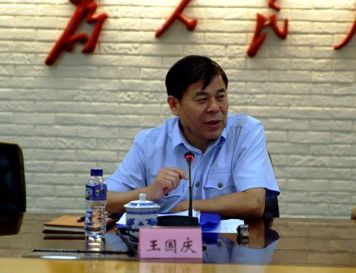 高院党组成员,纪检组长王国庆出席杨浦法院廉政监察员工作会议 上海